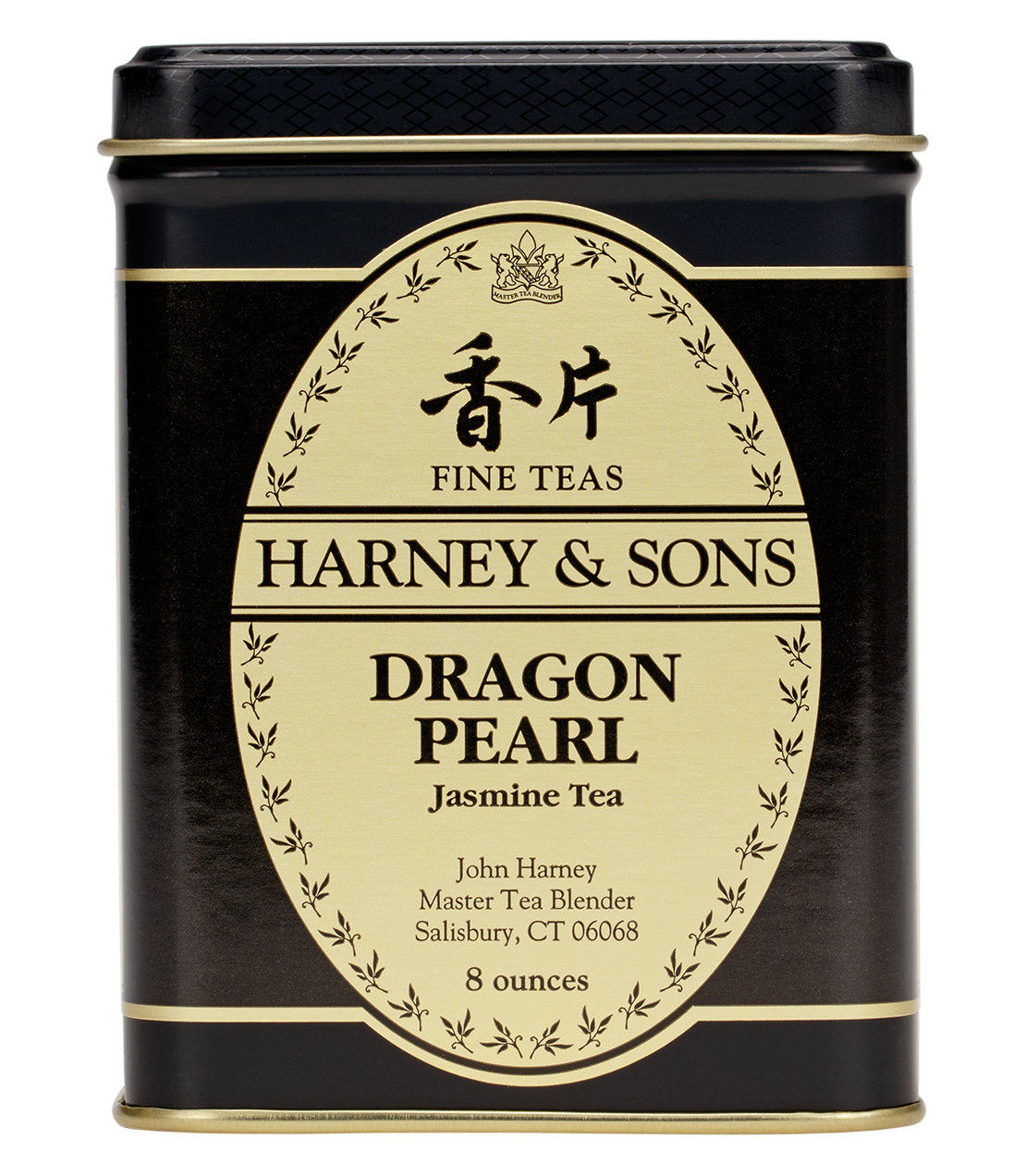 Dragon Pearl Jasmine - Loose 8 oz. Tin - Harney & Sons Fine Teas